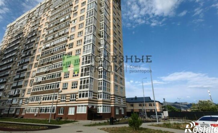 3-комн квартира территория Цемдолина, Солнечная улица, 2к4