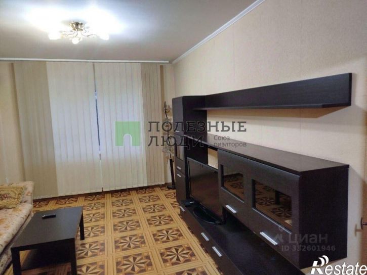 3-комн квартира ул Волгоградская, 14,  д. 14