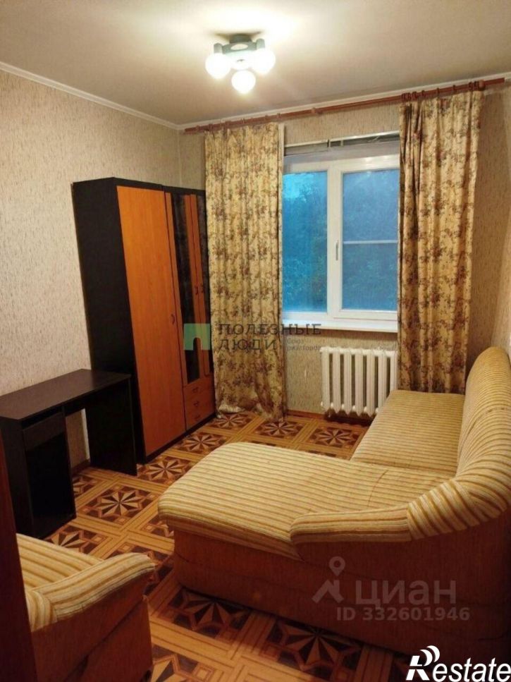 3-комн квартира ул Волгоградская, 14,  д. 14