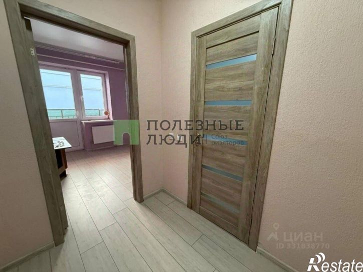1-комн квартира Цемдолина с., Приморский