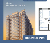 1-комн, 34 кв м, этаж 9/24 ул Куникова, 47Д