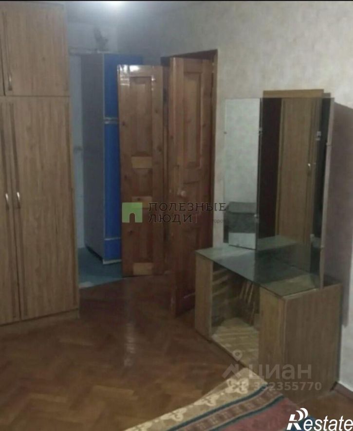 1-комн квартира ул Прямая, 31,  д. 31