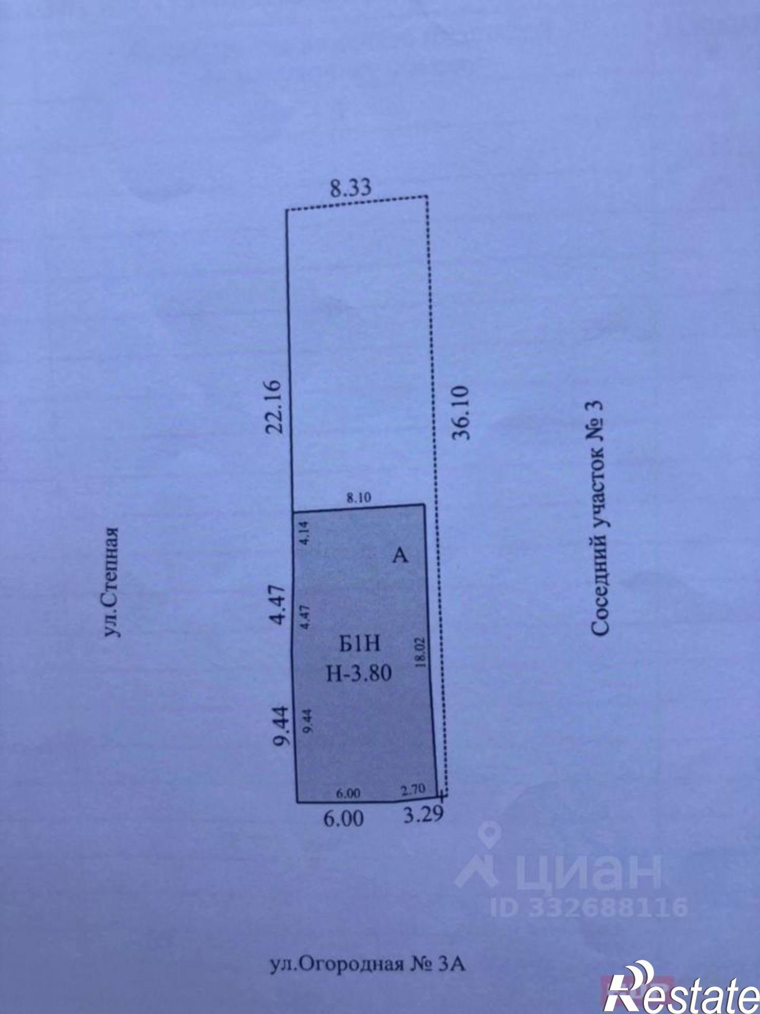 Купить торговое помещение за 9 900 090 рублей на ул Пшеничная, 9