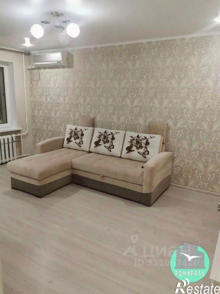 1-комн квартира ул Интернациональная, 2,  д. 2