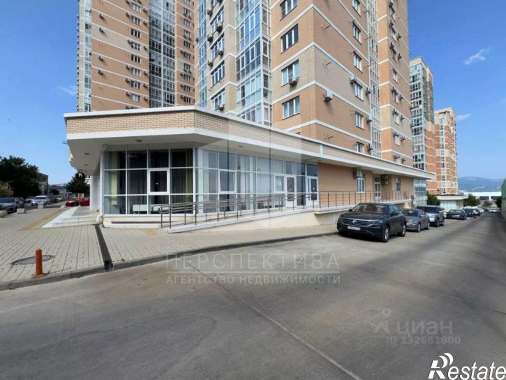 Офис пр-кт Ленина, 95И,  д. 95И