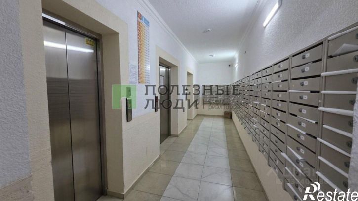 2-комн квартира Мысхакское шоссе, 59А,  д. 59А