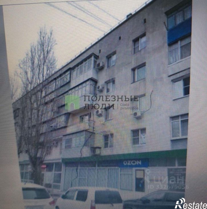 1-комн квартира ул Видова, 137,  д. 137