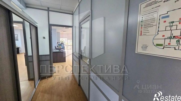 Офис ул Энгельса, 50,  д. 50