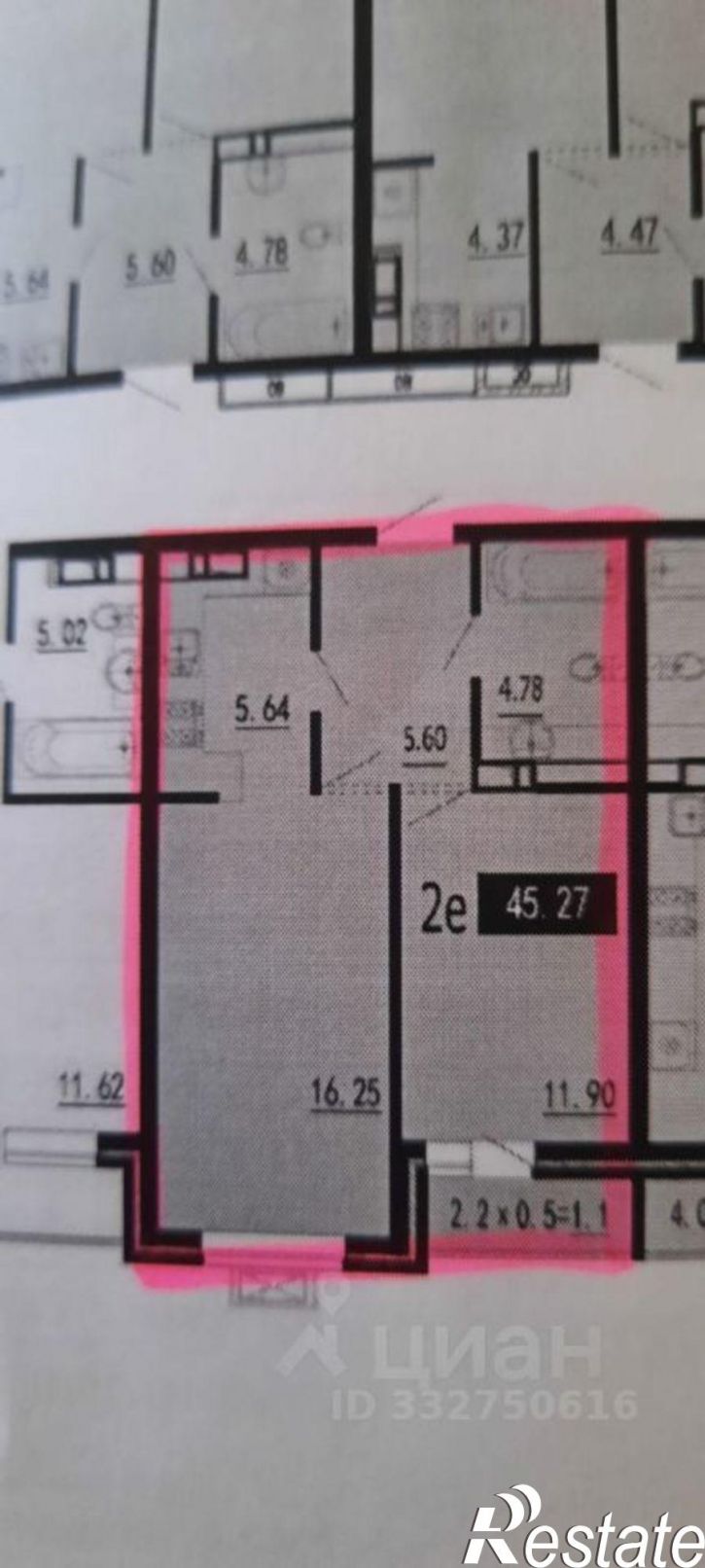 2-комн квартира ул Революции 1905 года, 37,  д. 37