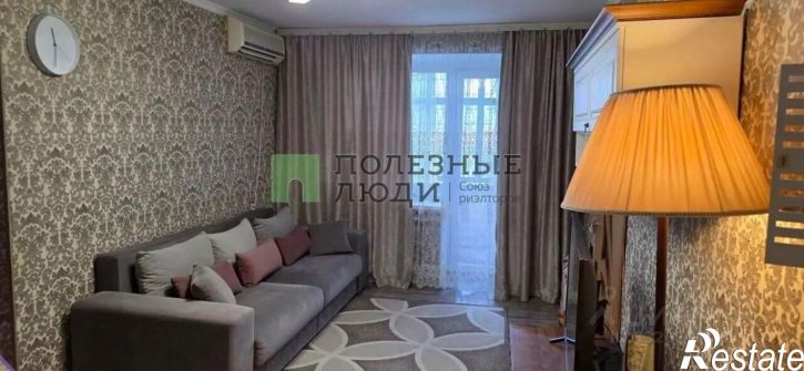 3-комн квартира пр-кт Ленина, 18,  д. 18