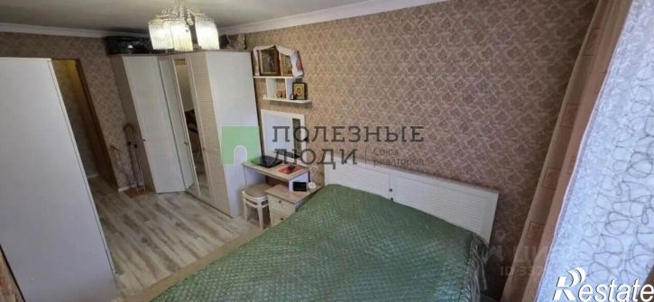 3-комн квартира пр-кт Ленина, 18,  д. 18