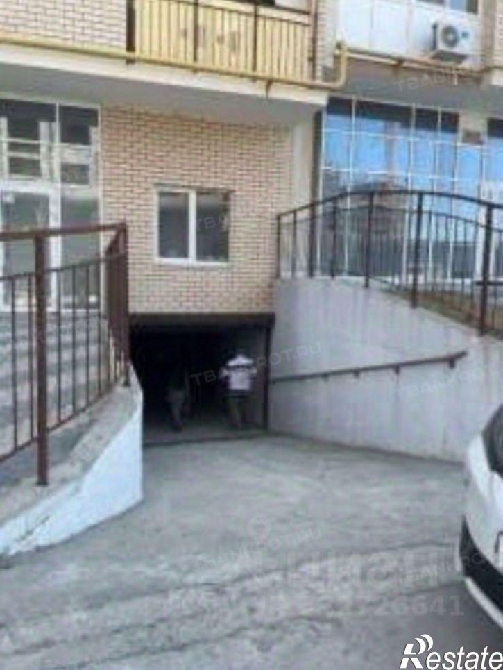 Гараж/парковка