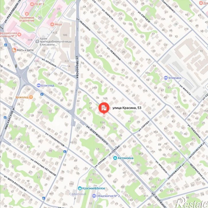Гараж/парковка
