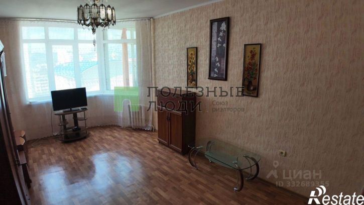 2-комн квартира ул Южная, 1,  д. 1