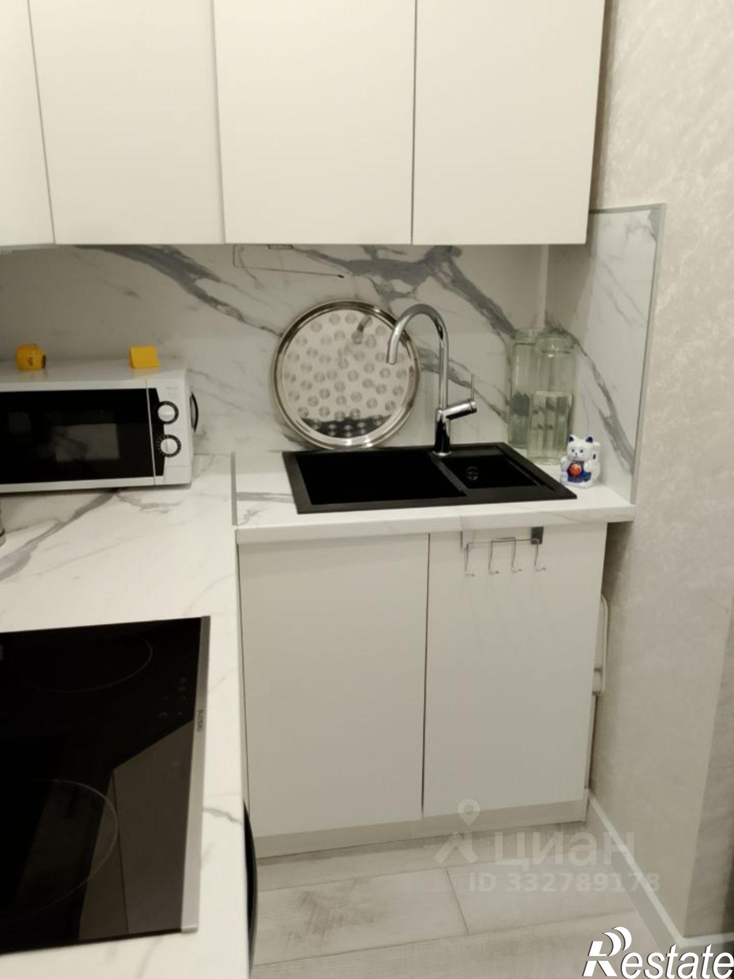 Купить квартиру за 4 450 000 рублей