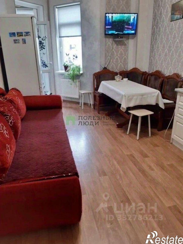 1-комн квартира ул Центральная, 52,  д. 52