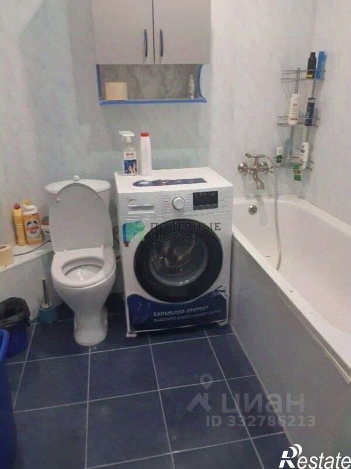 1-комн квартира ул Центральная, 52,  д. 52