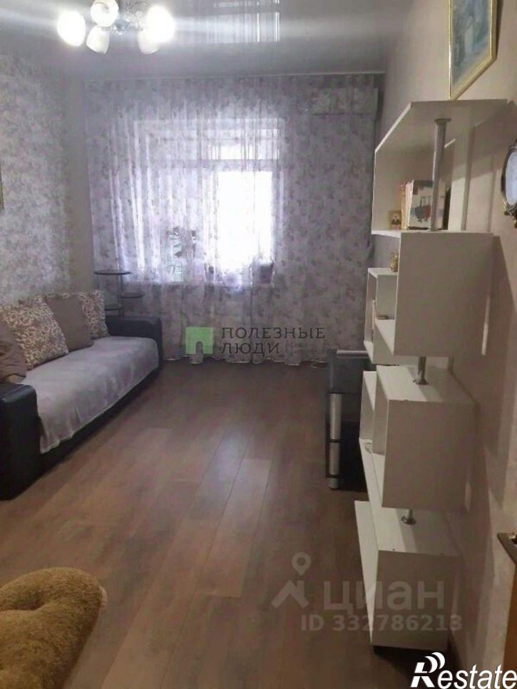 1-комн квартира ул Центральная, 52,  д. 52