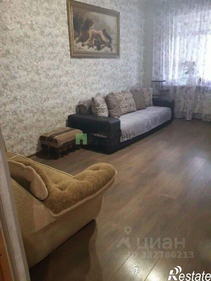 1-комн квартира ул Центральная, 52,  д. 52