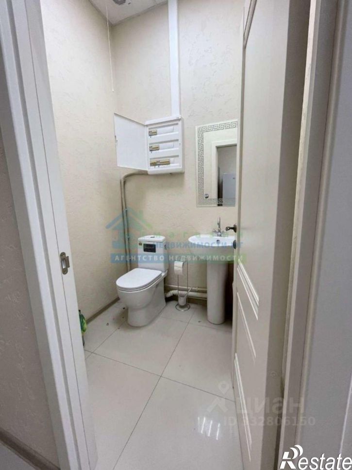 Офис пр-кт Ленина, 95Г,  д. 95Г