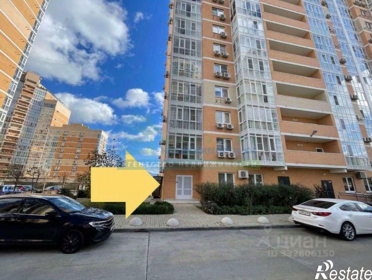 Офис пр-кт Ленина, 95Г,  д. 95Г