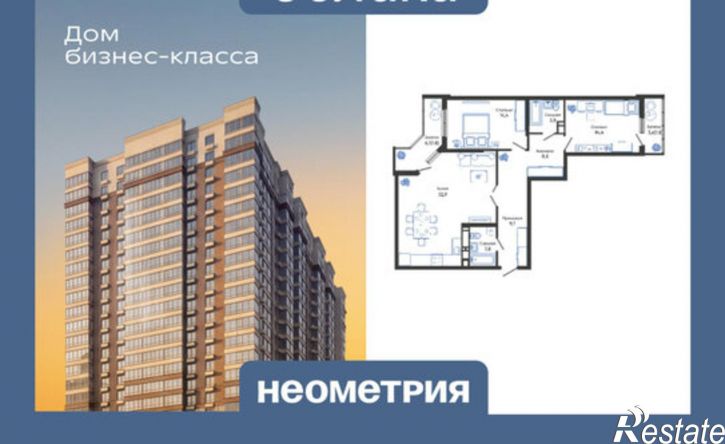 2-комн квартира в новом доме ул Куникова, 47Д,  д. 47Д