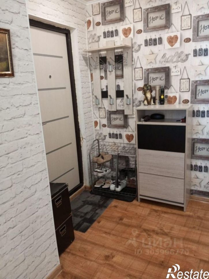 1-комн квартира ул Героев Десантников, 59,  д. 59