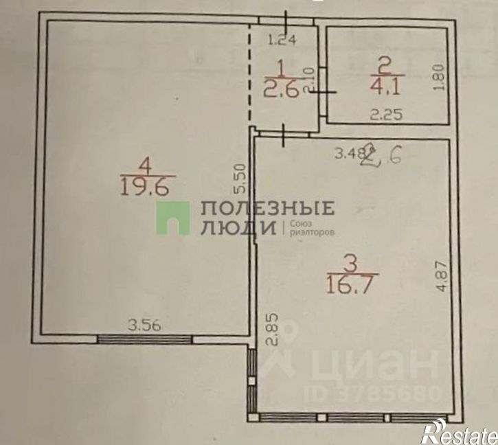 1-комн квартира ул Видова, 100,  д. 100