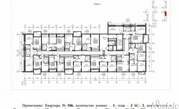 1-комн квартира в новом доме Южный район, 17-й микрорайон, ЖК Барса, 3В
