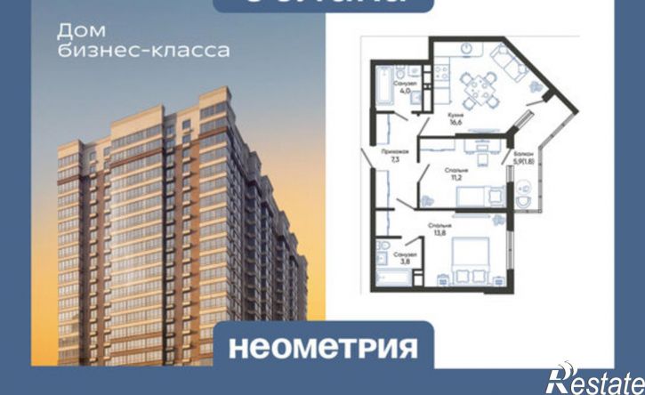 2-комн квартира в новом доме ул Куникова, 47Д,  д. 47Д