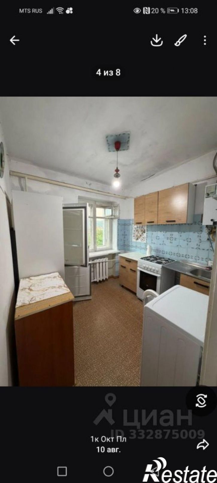 1-комн квартира ул Октябрьская, 1/2,  д. 1/2