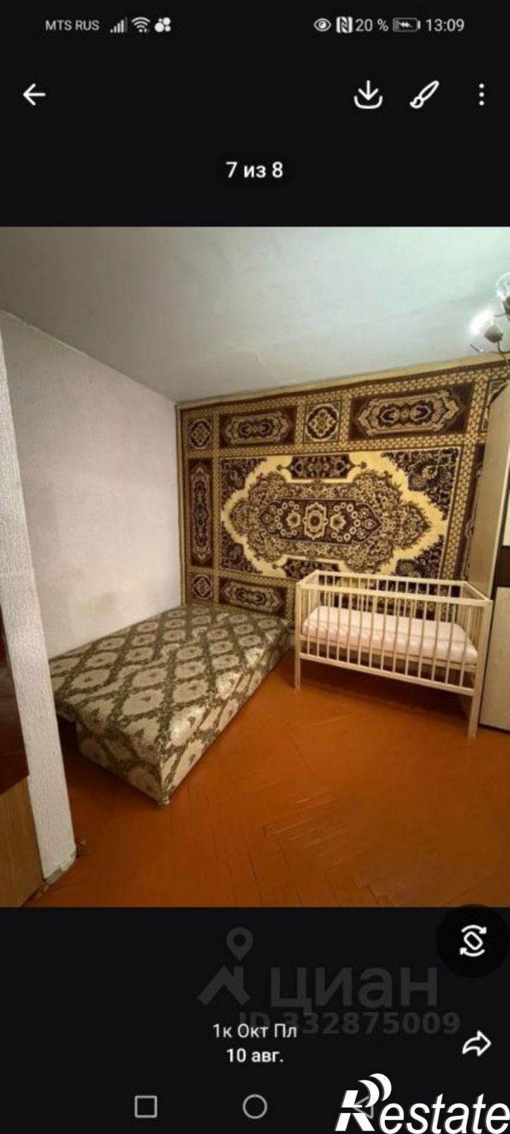1-комн квартира ул Октябрьская, 1/2,  д. 1/2