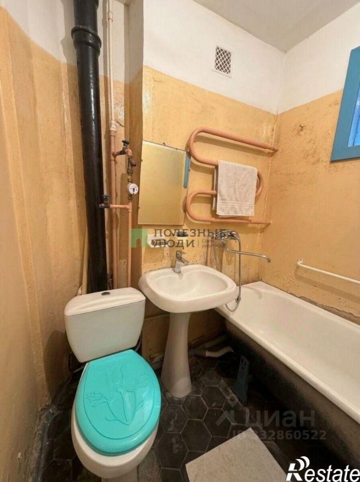 3-комн квартира ул Титан, 11,  д. 11