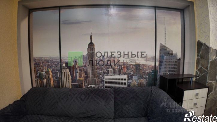 1-комн квартира ул Карамзина, 29,  д. 29