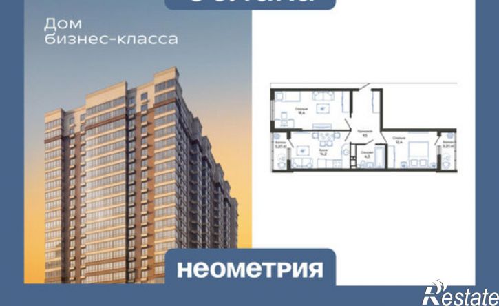 2-комн квартира в новом доме ул Куникова, 47Д,  д. 47Д