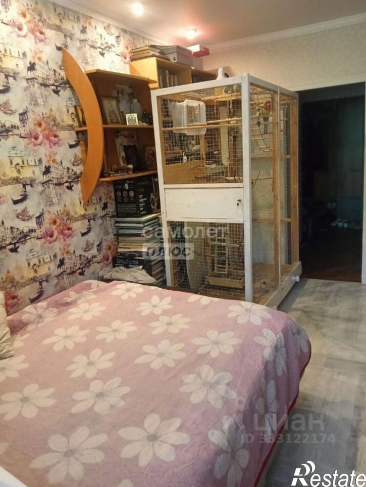 3-комн квартира Анапское шоссе, 53 2,  д. 53 2,  к. 2