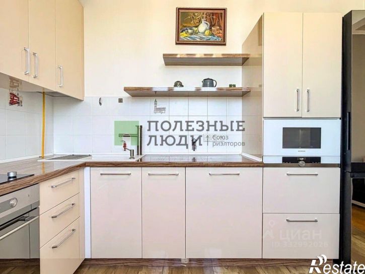 3-комн квартира ул Новороссийской Республики, 28,  д. 28