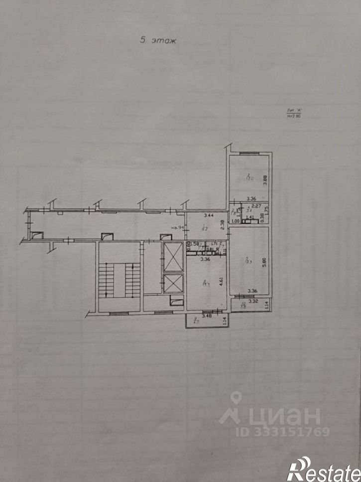 2-комн квартира пр-кт Дзержинского, 238,  д. 238