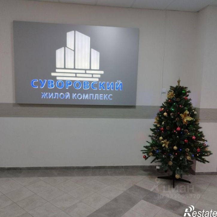 1-комн квартира ул Куникова, 1,  д. 1