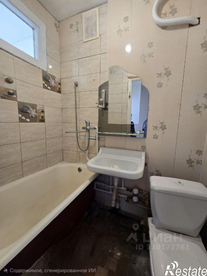 1-комн квартира Мысхакское шоссе, 54,  д. 54