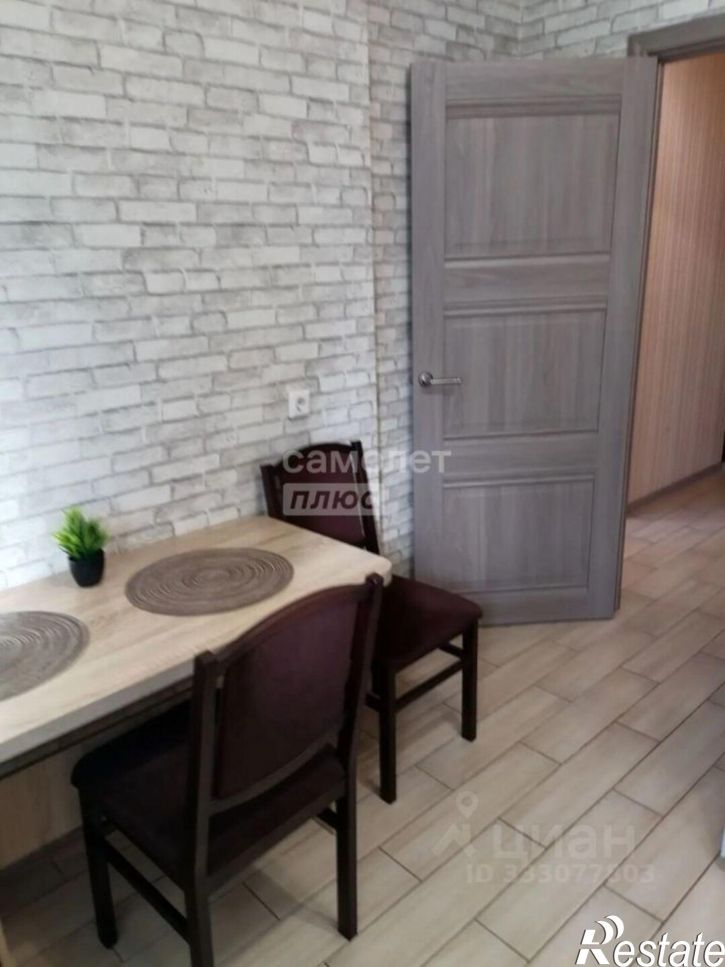 1-комн квартира ул Бориса Пупко, 3,  д. 3