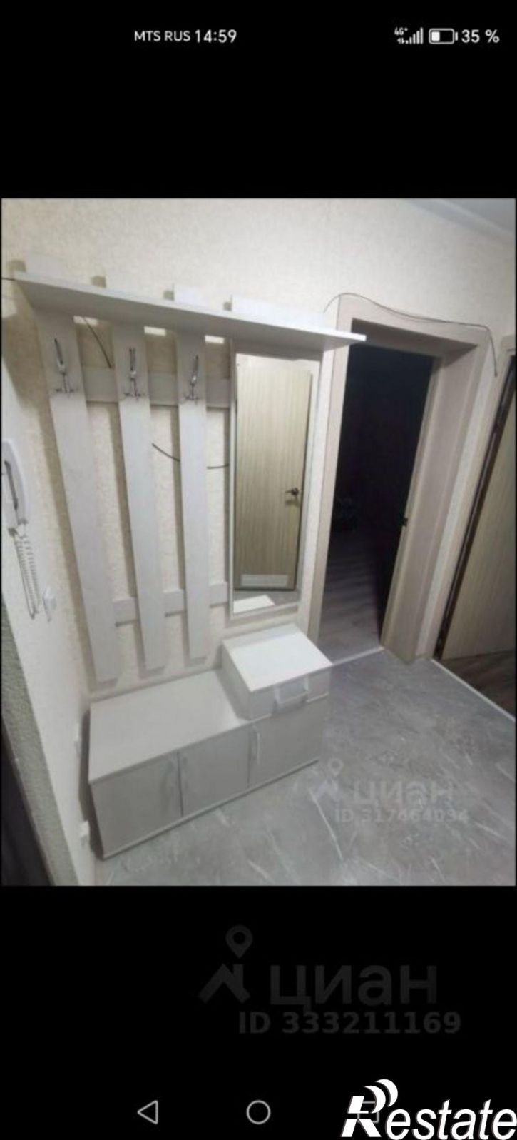 1-комн квартира ул Котанова, 1,  д. 1