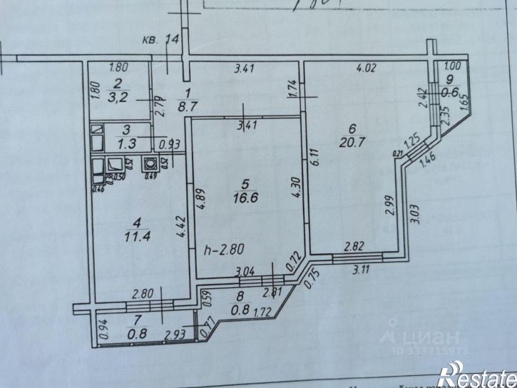 2-комн квартира Анапское шоссе, 37А,  д. 37А