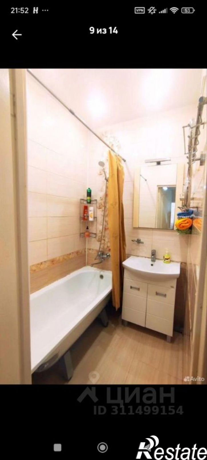 2-комн квартира ул Видова, 212,  д. 212