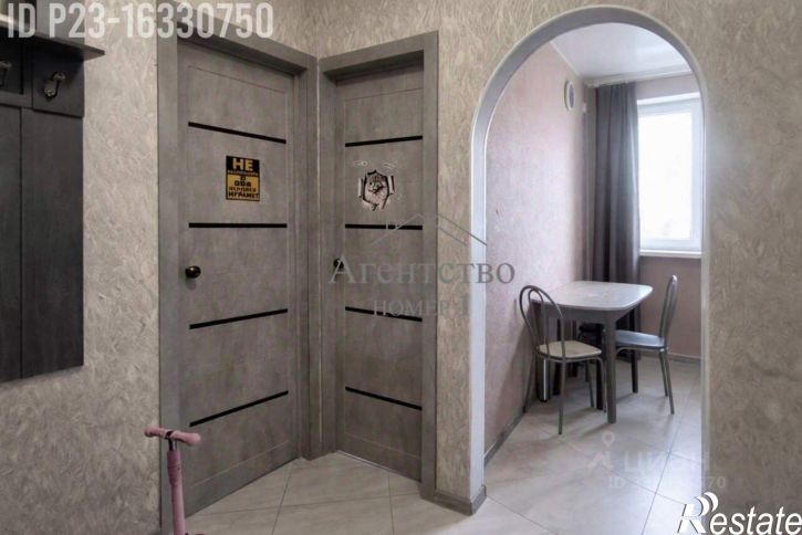 2-комн квартира ул Герцена, 3,  д. 3