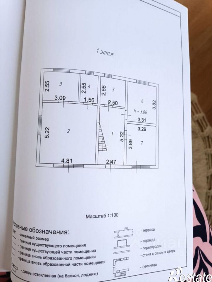 Коттедж/дом Радужный пер, 5,  д. 5