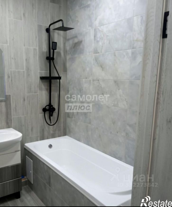 1-комн квартира Мысхакское шоссе, 59А,  д. 59А