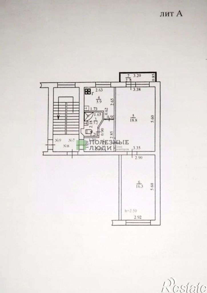 2-комн квартира пр-кт Дзержинского, 172,  д. 172