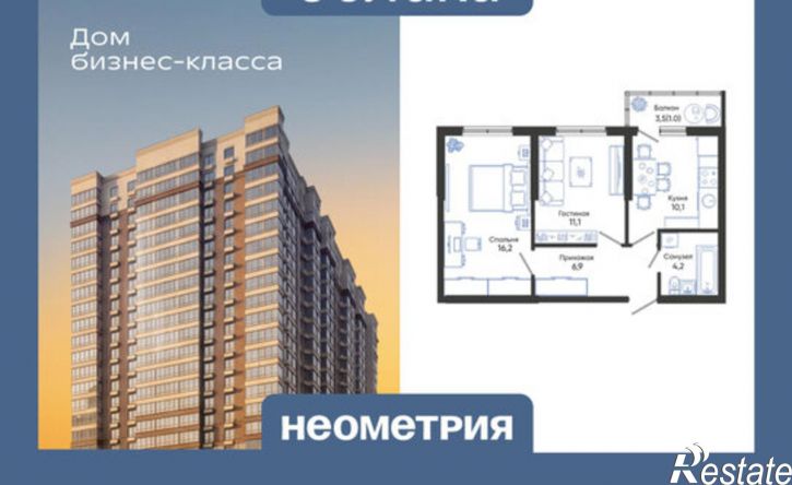 2-комн квартира в новом доме ул Куникова, 47Д,  д. 47Д