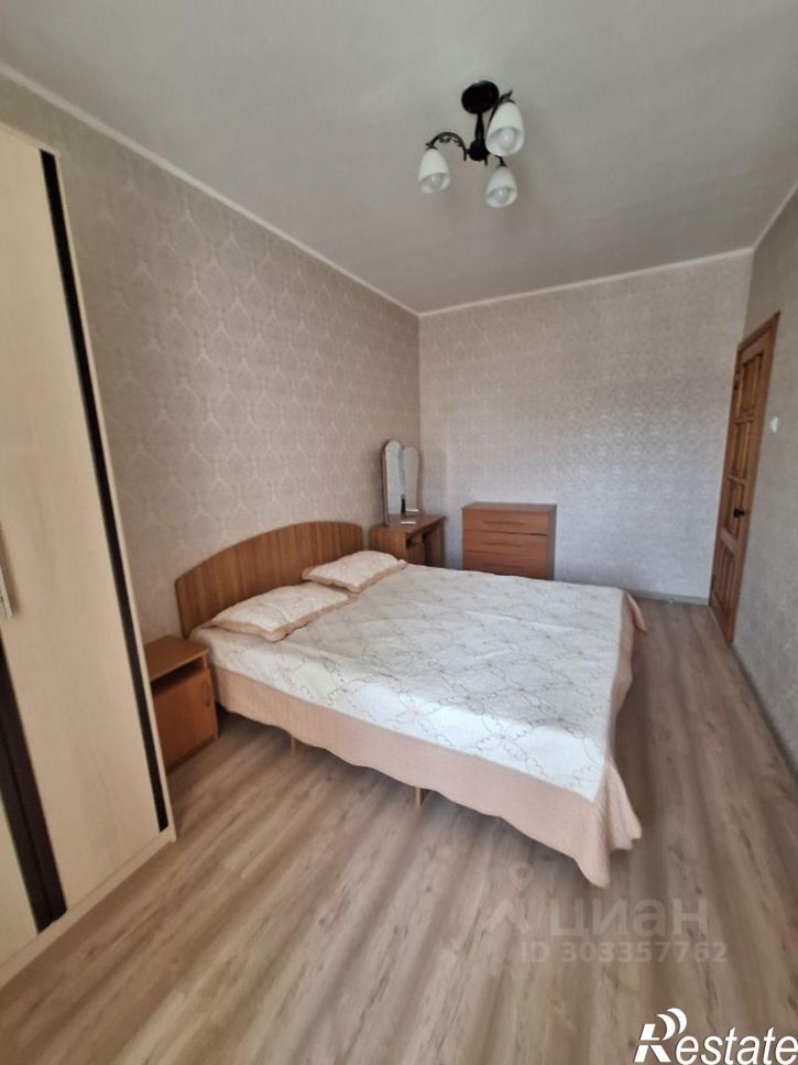 2-комн квартира ул Хворостянского, 15,  д. 15